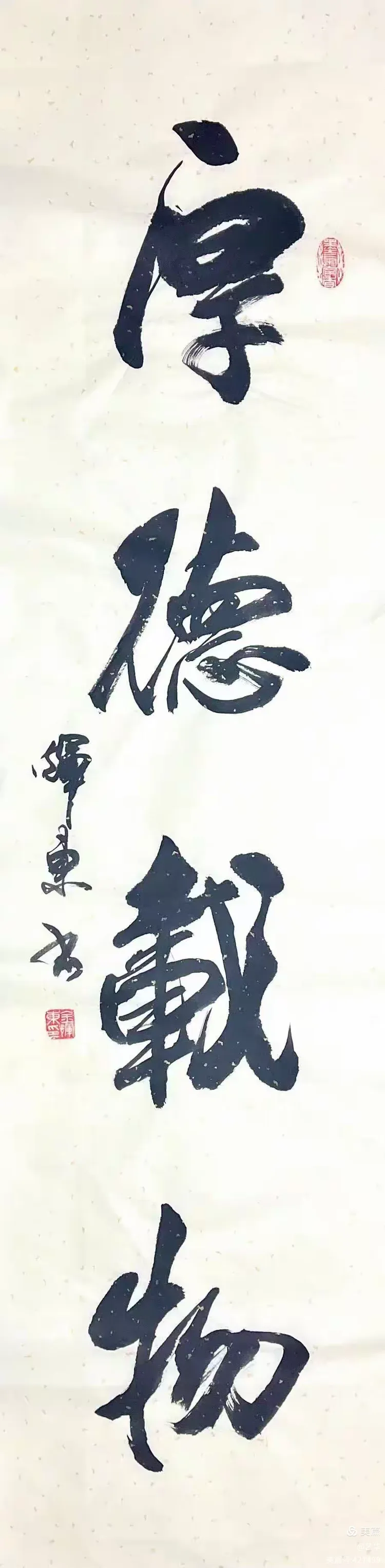 富刚作品良言作品杨绍环作品张永春作品张永贵作品姜玉藩作品杜少军作